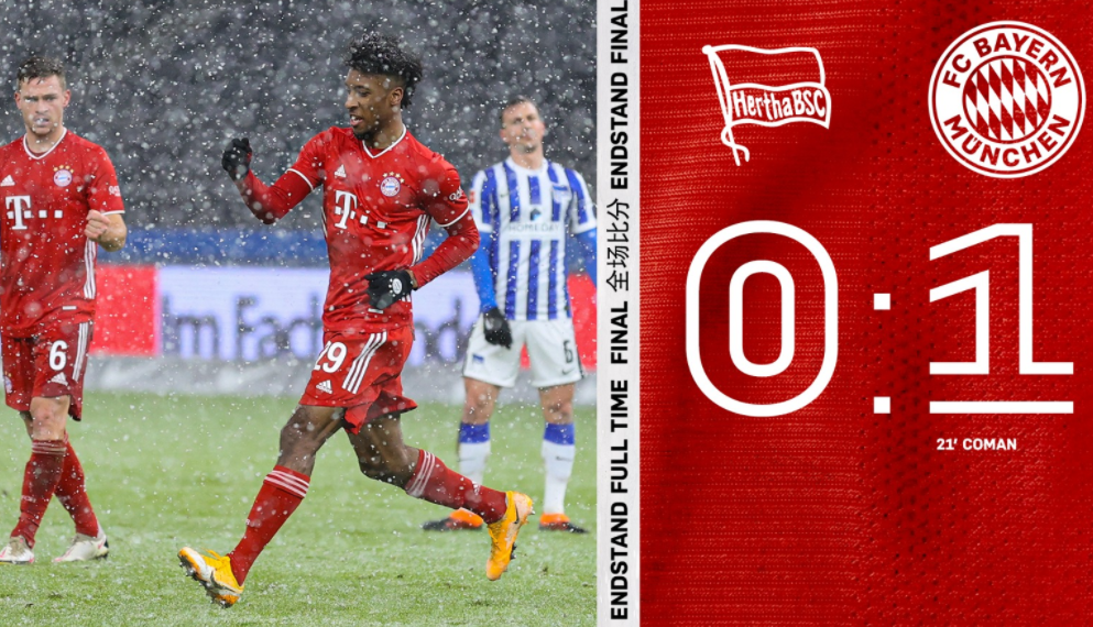 清晨武汉三镇备战德国杯；更衣室发声细节曝光；悬念犹存；纪律约束更严格的简单介绍-JIUYOUSPORTS