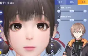 "?鶿M郟呆b~?蜰睟?+_浳s~瓪5(?3眥欒有j的简单介绍-九游体育平台